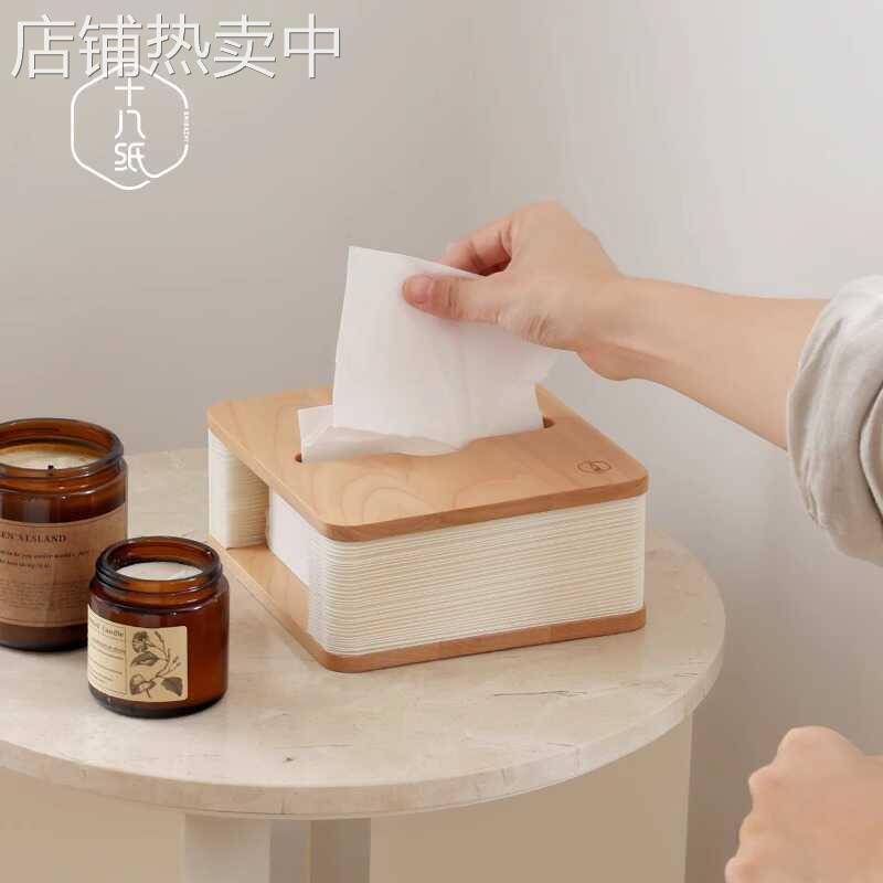 十八纸风琴抽纸盒纸巾创意家用客厅餐厅床头办公ins摆件一抽到底