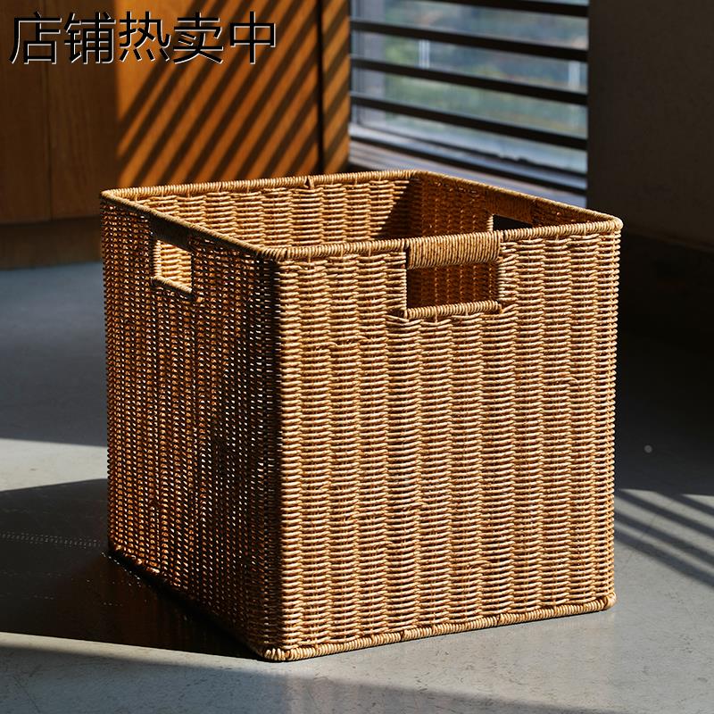 欧式轻奢橱柜筐塑料收纳筐衣帽间整理盒大号衣橱整理储物箱书报筐