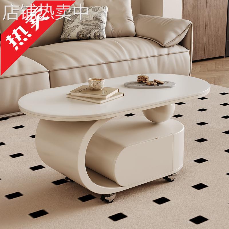 奶油风茶几客厅简约轻奢现代设计小户型沙发移动带轮新款岩板边几