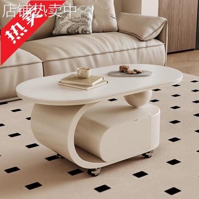 奶油风茶几客厅简约轻奢现代设计小户型沙发移动带轮新款岩板边几