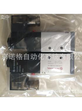 VCB22B517A-AB213J电磁阀 IMI NORGRE诺冠现货