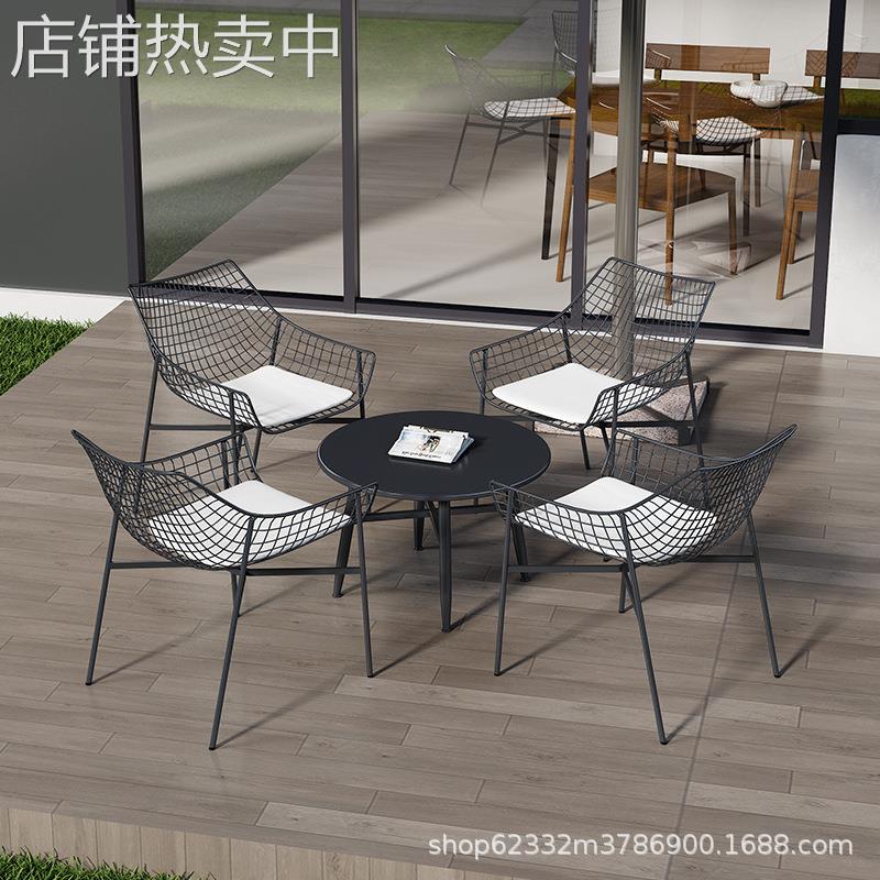 户外桌椅庭院咖啡厅售楼部网红铁艺防水洽谈休闲现代时尚带伞组合
