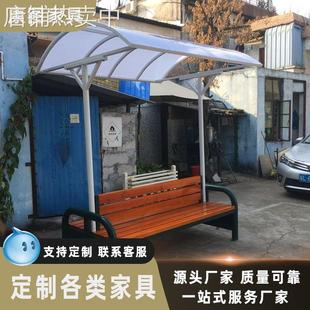 工厂直销遮阳室外休闲座椅防腐实木球场休息椅运动场钢木靠背坐凳