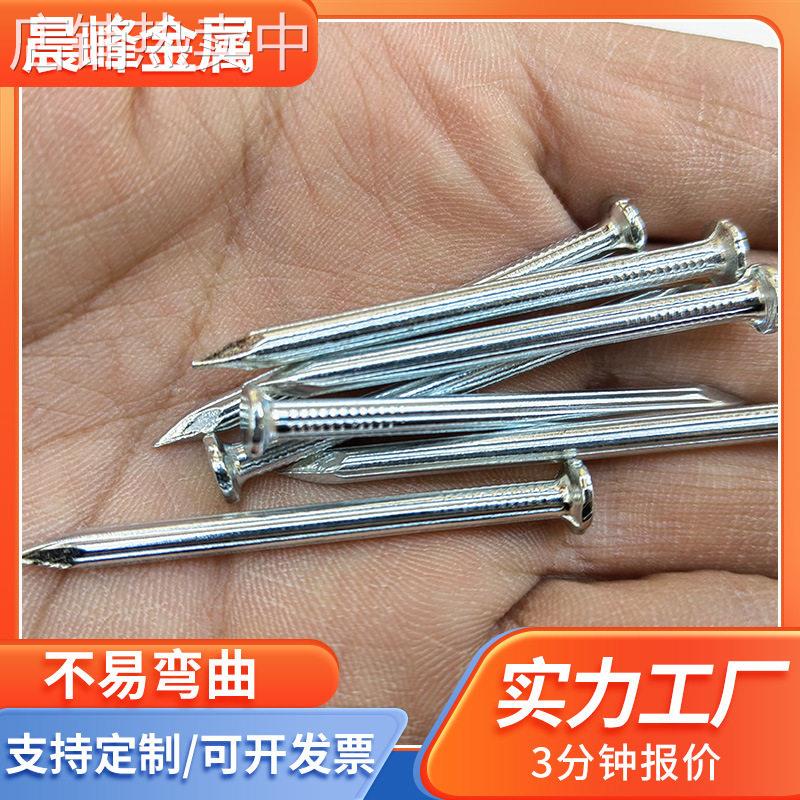 现货水泥钉强度特种钢钉多种规格水泥钢钉工程钢钉空调钉
