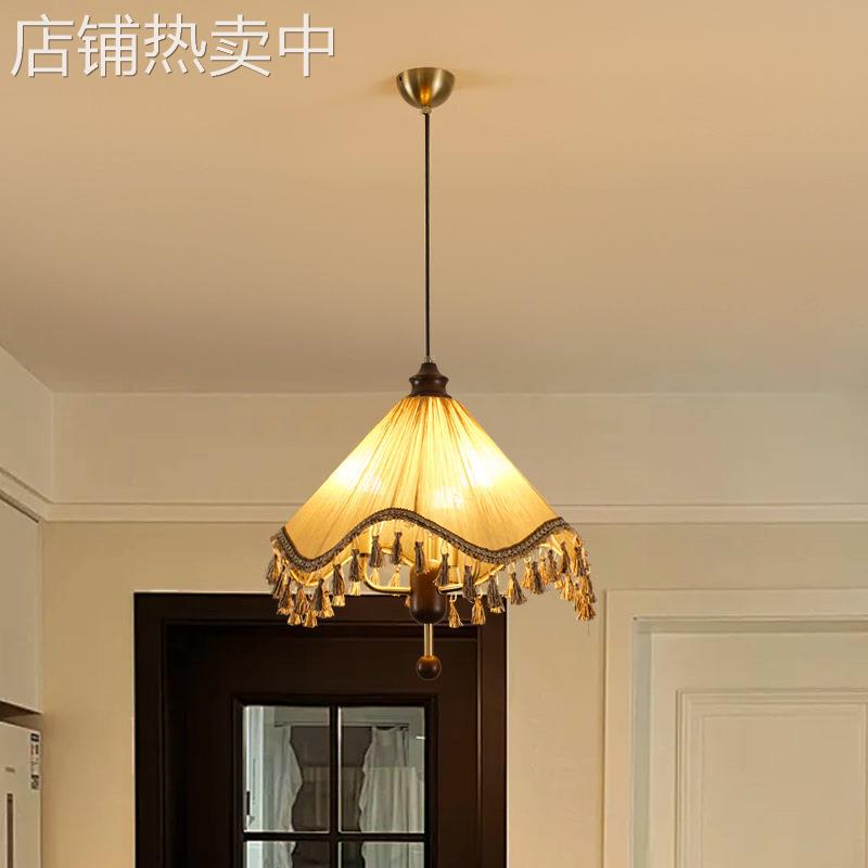 法式复古美式复古布艺卧室中古实木流苏衣帽间书房吧台灯餐厅吊灯