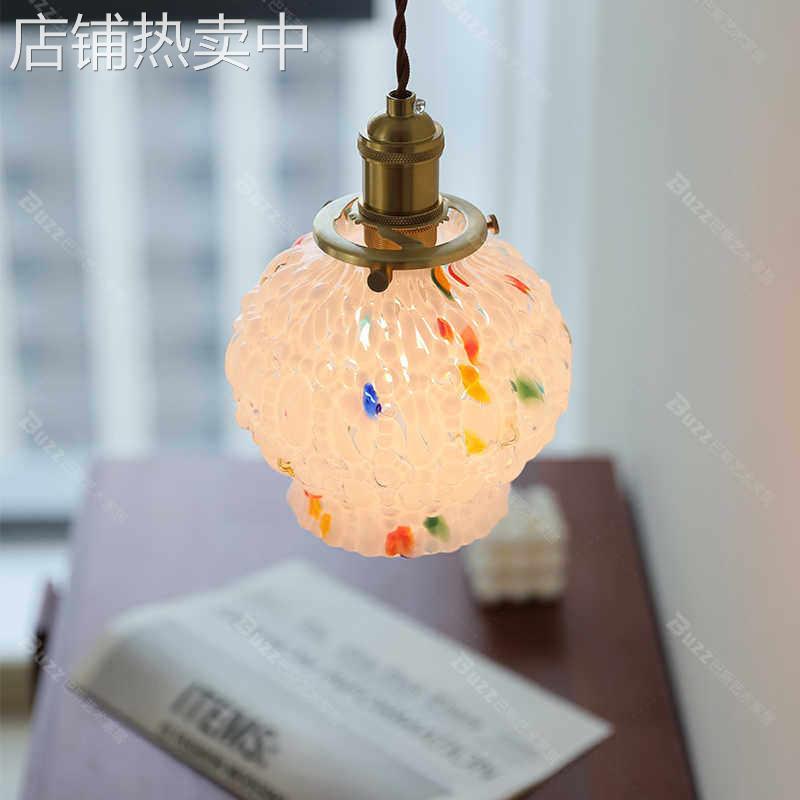 中古风花团糖果珍珠彩色泡泡玻璃吊灯复古南洋怀旧风床头民宿吊灯