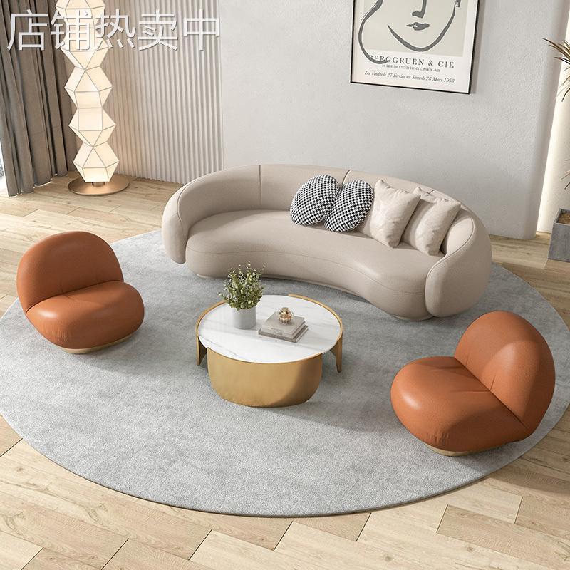 美容院圆弧形沙发现代简约网红轻奢服装店工作室科技布小沙发组合