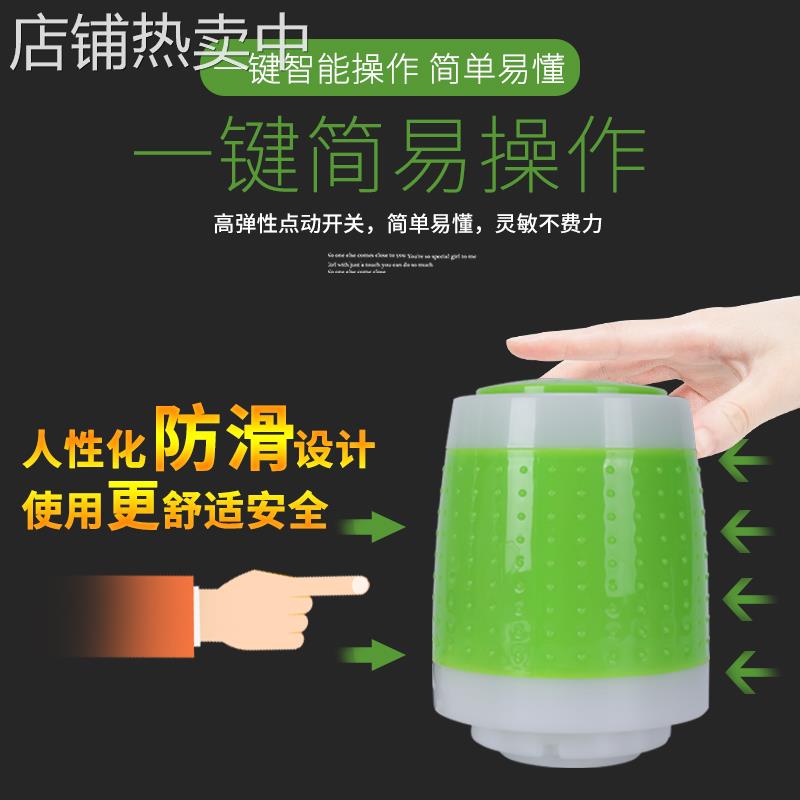 β蒜泥器商用电动打蒜机蒜茸器磨姜蓉捣压全自动切蒜榨碎搅蒜