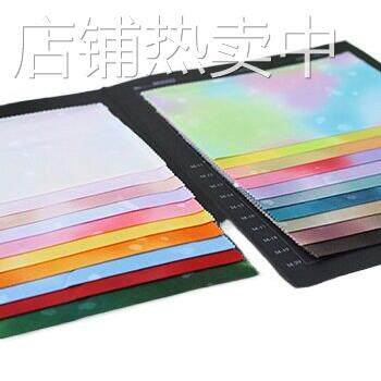 金龟 802333 日本进口泡泡晕染布 拼布 家居布艺用布扎染拼接