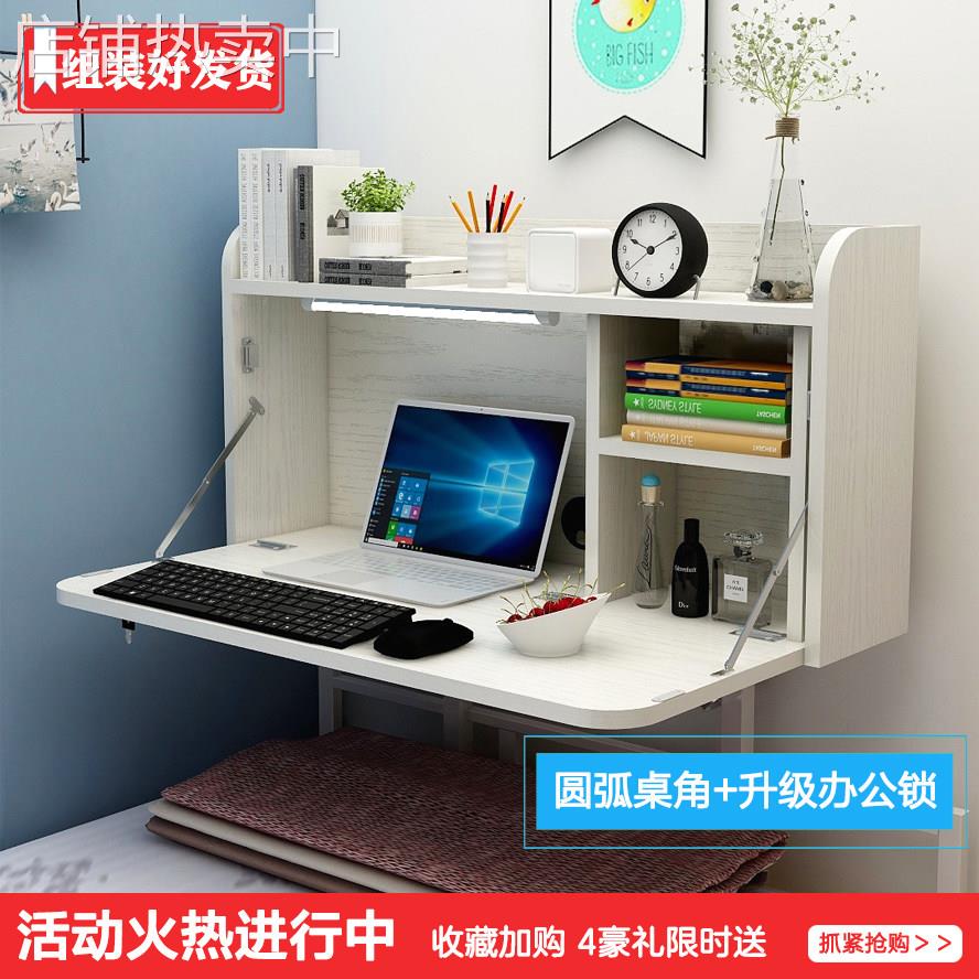 床上书桌电脑桌大学生宿舍上下铺可折叠悬空桌子寝室用学习桌