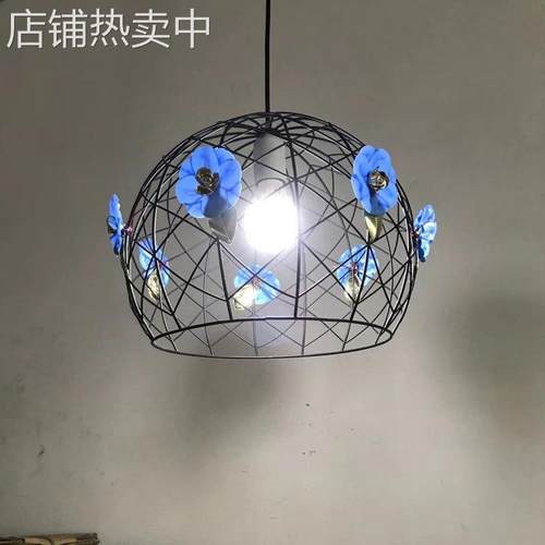 现代田园简约酒店吧台咖啡厅服装店酒吧饭店铁艺铁丝花朵装饰灯罩