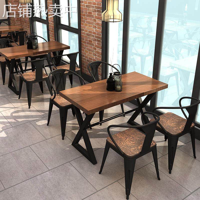 复古工业风餐桌椅酒吧清吧音乐餐厅吃饭桌实木烧烤店铁艺餐椅组合