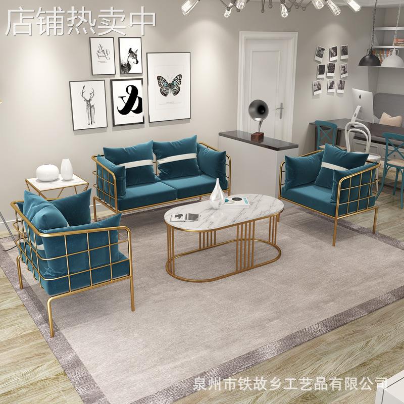 北欧布艺沙发 服装店网红懒人沙发茶几组合家用会客休闲沙发椅子