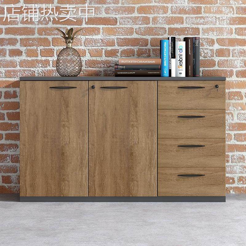 矮柜会议室茶水柜办公室办公柜子文件柜隔断柜带锁储物柜打印机柜