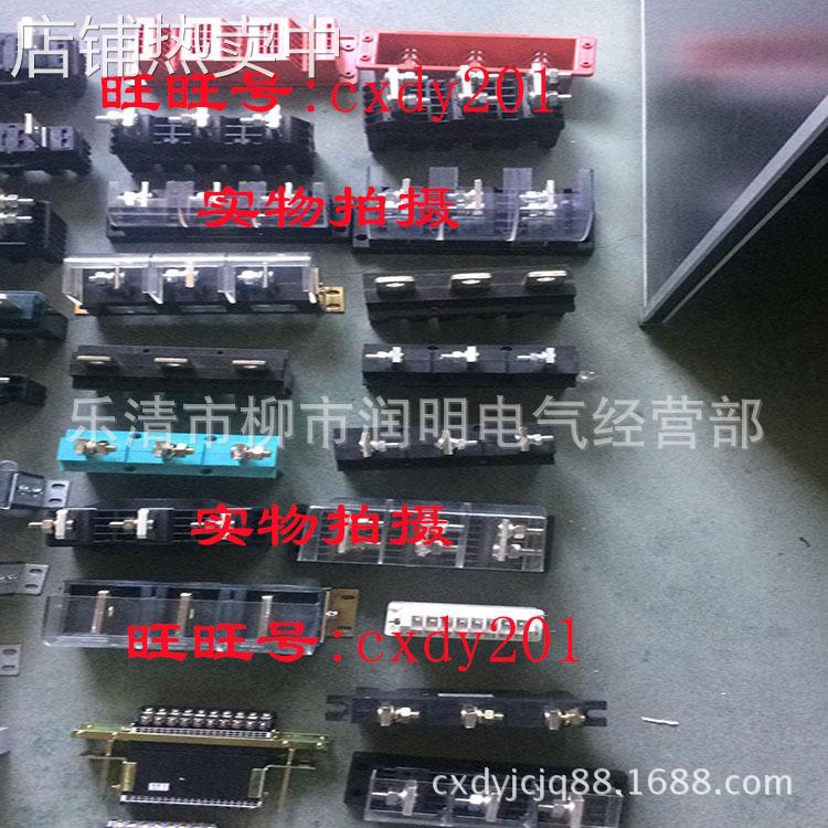 CIWZ 主电路接插件动 CJZ6-630A 690V 中意电器有限公司