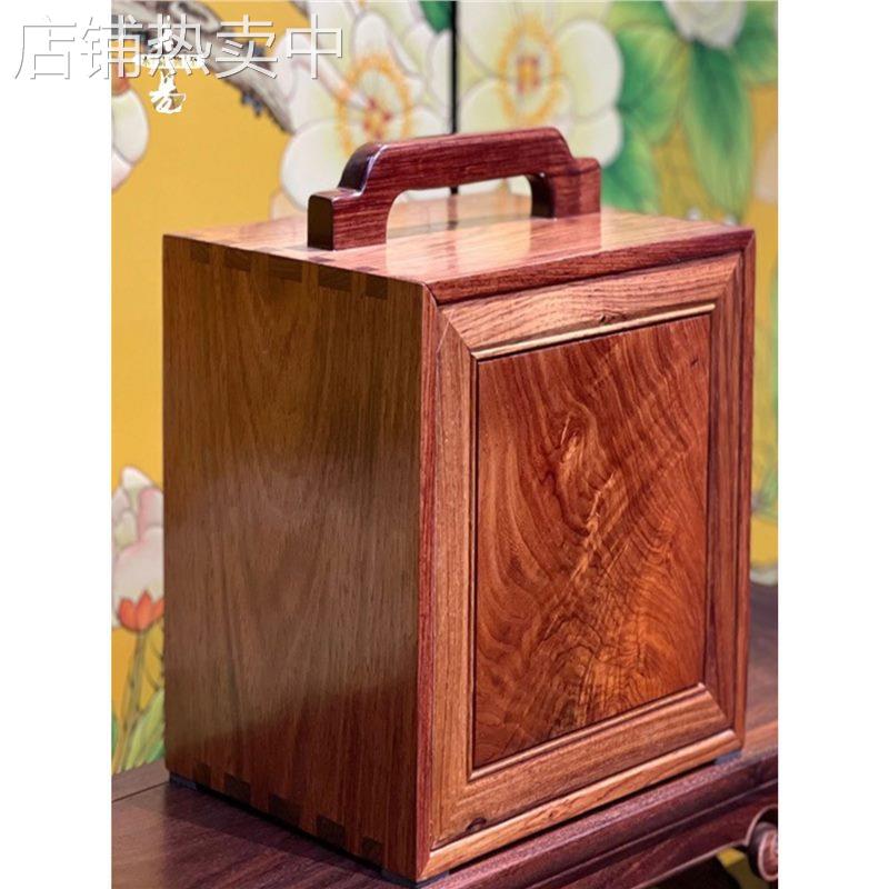 白酸枝药提箱多宝柜摆件首饰香道小收纳柜红木桌上箱工艺品