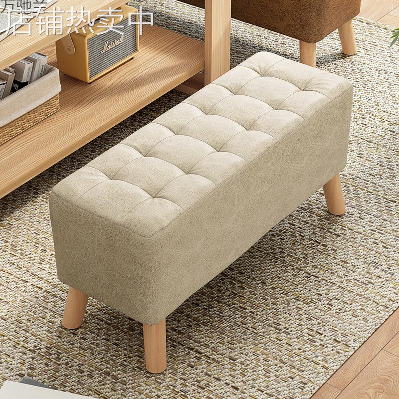 凳子家用小板凳懒人网红沙发木头凳子方凳小椅子布艺脚凳客厅坐墩