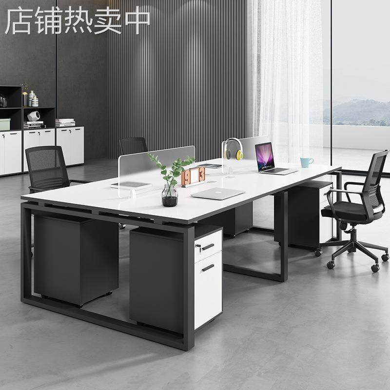 上海办公家具职员办公桌椅组合4/6人位简约现代办公室屏风办公桌