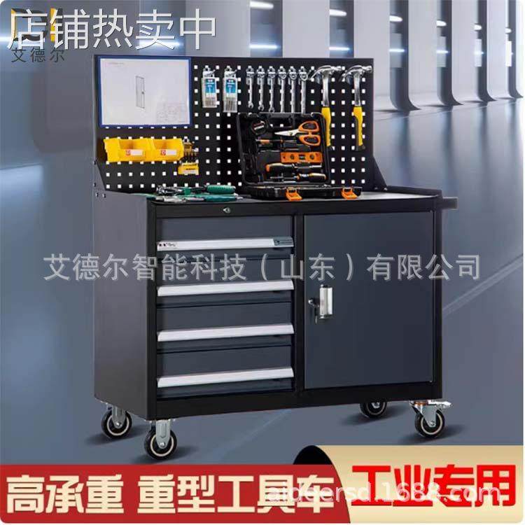 重型工具柜 车间五金加厚汽修收纳储物铁皮多功能数控抽屉零件车,五金/工具,工具柜/工具架/工具物料架,淘宝优惠券,粉丝福利购,淘宝优惠卷