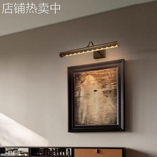 全铜轻奢墙壁照画灯客厅挂画灯设计师复古艺术门头灯长条镜前壁灯