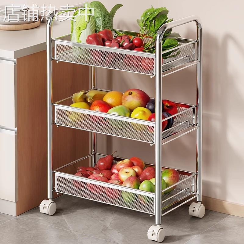 厨房置物架小推车落地家用可移动带滑轮多层架子放果蔬菜篮收纳架