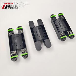 极简门三维隐形液压可调合页铰链液压暗藏合页