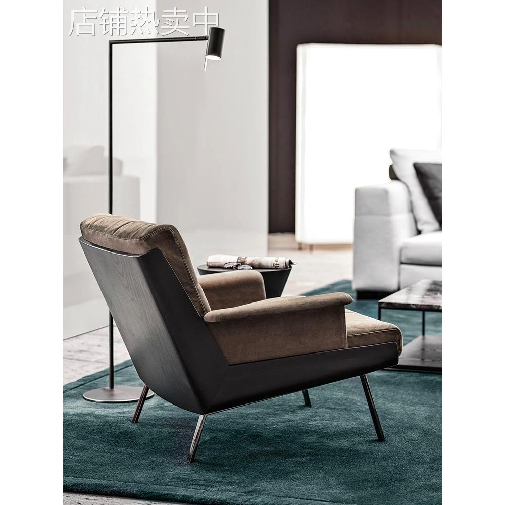 北欧意式休闲椅极简皮布艺单人沙发椅皮制客厅扶手可旋转老虎躺椅
