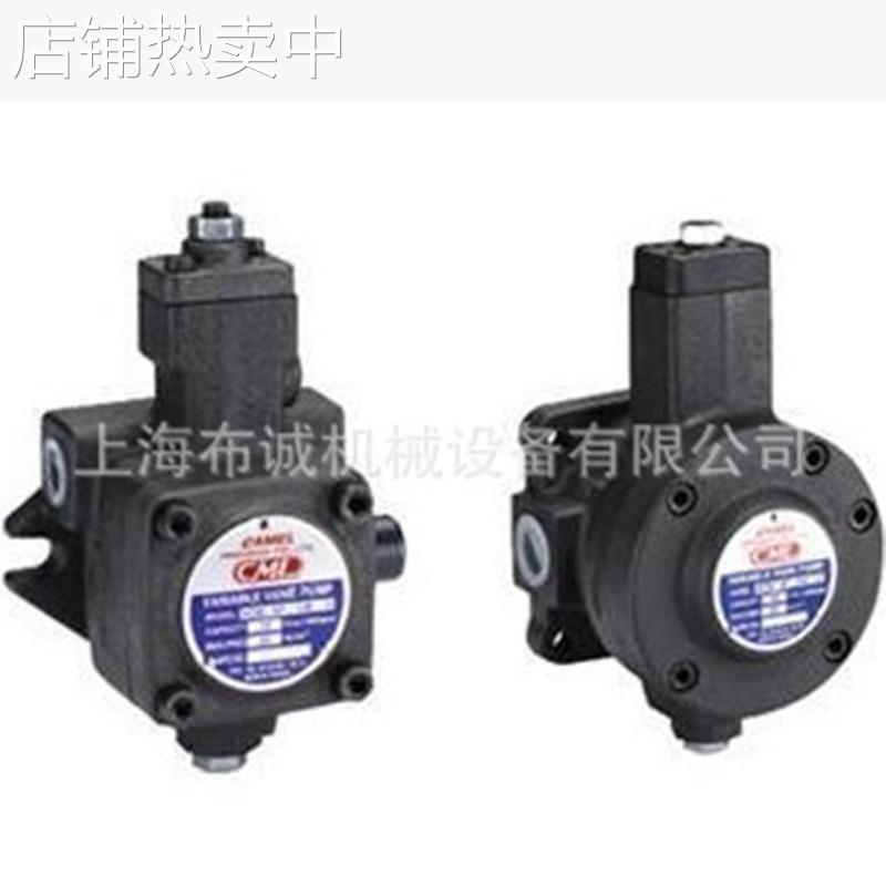 台湾叶片泵 VCM-SF-40D-20,VCM-SF-40C-20 液压叶片泵