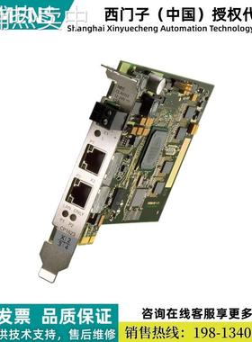 6GK1162-3AA00处理器CP 1623 PCIe X1链接工业以太网6GK11623AA00