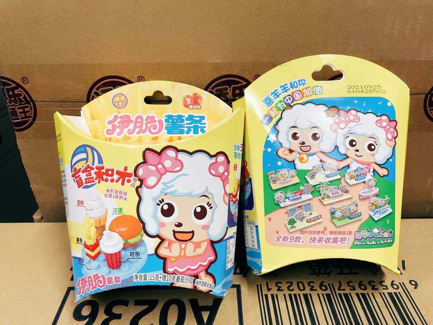 添乐卡通王伊脆薯条36盒整箱包邮超市熊出没奥特曼原味番茄