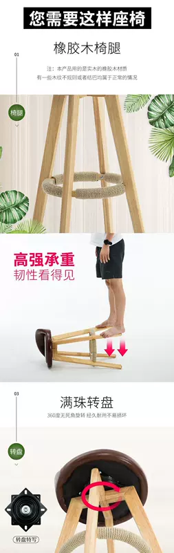 Bàn ghế Bắc Âu hiện đại tối giản nhà thanh ghế cao thanh phân thanh đồ nội thất cung cấp phòng khách sáng tạo - Giải trí / Bar / KTV Đèn led quầy bar