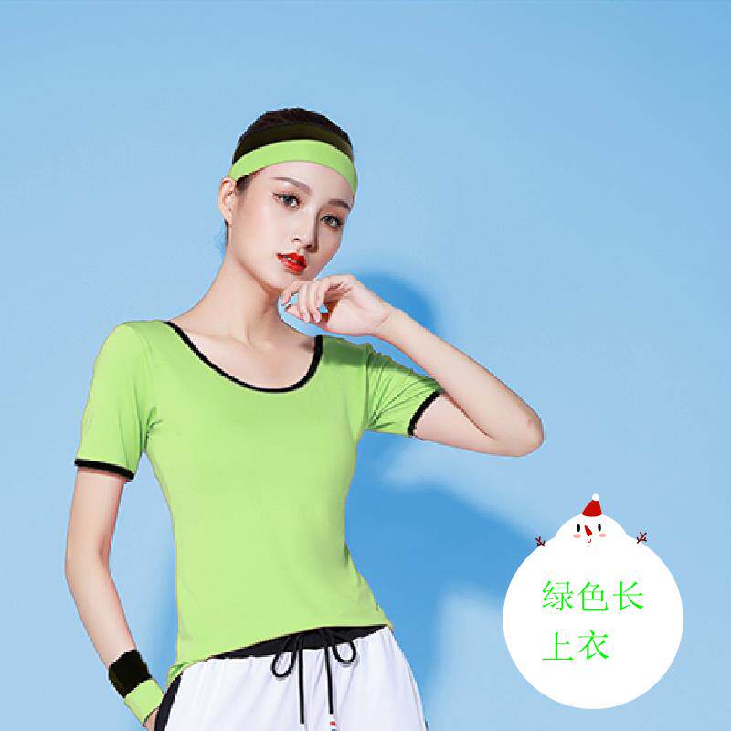 特价杨丽萍广场舞服装新款套装女广场舞套装