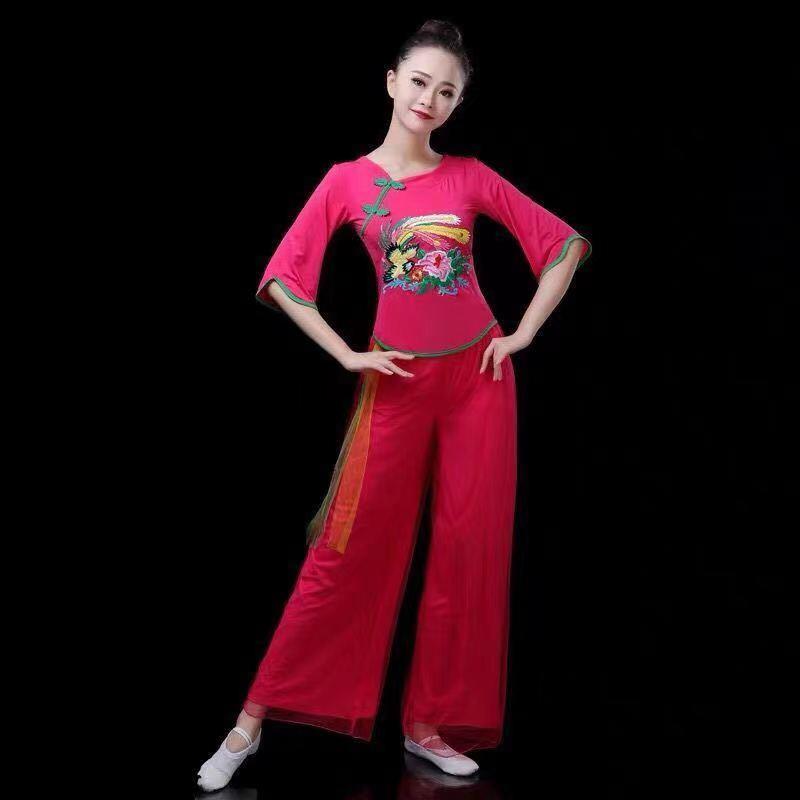 特价秧歌服演出服民族舞蹈服套装女成人2024新款中老年跳舞服装