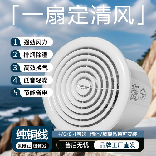 【品牌工厂直发】质售无忧