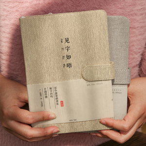 复古手帐本磁扣布面本中国风文艺古风手账本情侣日记本笔记本子空白横线方格韩国小清新手账文具少女心可爱
