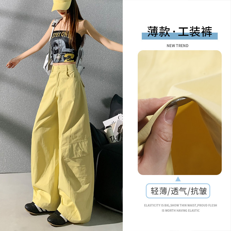 设计感美式复古辣妹弯刀裤百搭显瘦多口袋阔腿工装休闲裤,女装/女士精品,休闲裤,淘宝优惠券,粉丝福利购,淘宝优惠卷