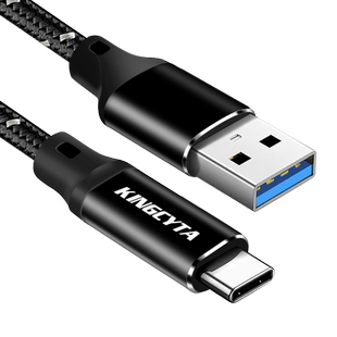 英西达 适用西数my book duo台式硬盘高速数据线USB3.0 TYPE-C3.1西部数据传输线RAID存储设备移动nas连电脑