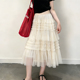 欧货高端定制米白色网纱大码 半身裙女2026春夏新款 减龄多层蛋糕裙