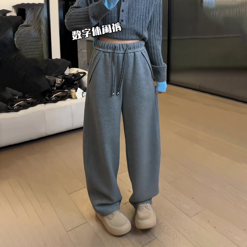欧货高端定制灰色大码阔腿裤女2025秋冬新款加厚慵懒松弛感弯刀裤,女装/女士精品,大码裤装,淘宝优惠券,粉丝福利购,淘宝优惠卷