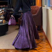 新款 欧货高端定制紫色轻熟大码 半身裙女2025冬季 加厚复古百褶裙子