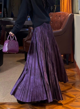 欧货高端定制紫色轻熟大码半身裙女2025冬季新款加厚复古百褶裙子