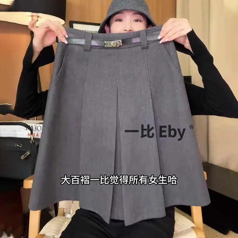 欧货高端定制灰色毛呢大码半身裙