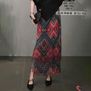 高级感气质包臀裙 时尚 波西米亚民族风流苏半身裙女2025夏季 新款