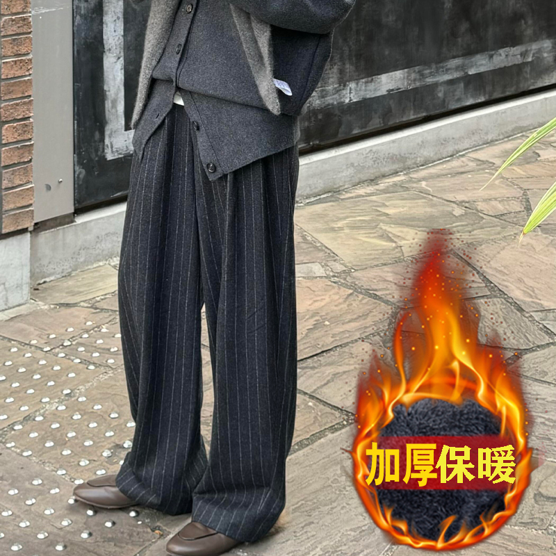 深灰色条纹时尚百搭垂坠感阔腿裤