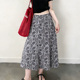 高端定制灰黑佩斯利花纹大码 半身裙女2026春夏新款 温柔风A字裙子