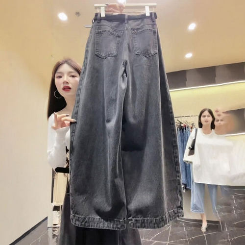 高端定制灰色大码阔腿牛仔裤女