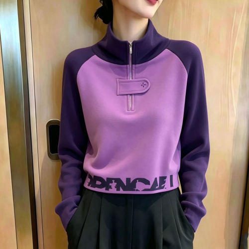欧货高端紫拼粉半拉链大码上衣女