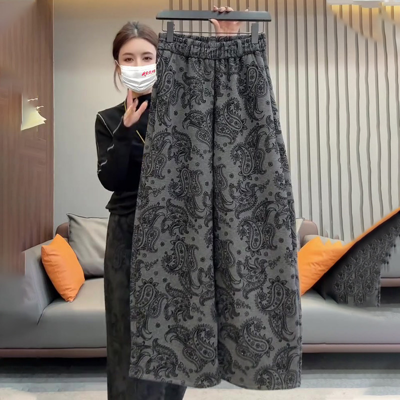 高端定制灰色腰花果大码阔腿裤女