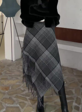 欧货高端定制灰色格纹大码半身裙女2025冬季新款加厚流苏a字裙子
