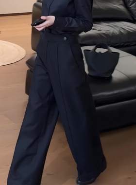 黑色高定大码长款宽松西装裤女2025冬季新款简约阔腿直筒垂感长裤